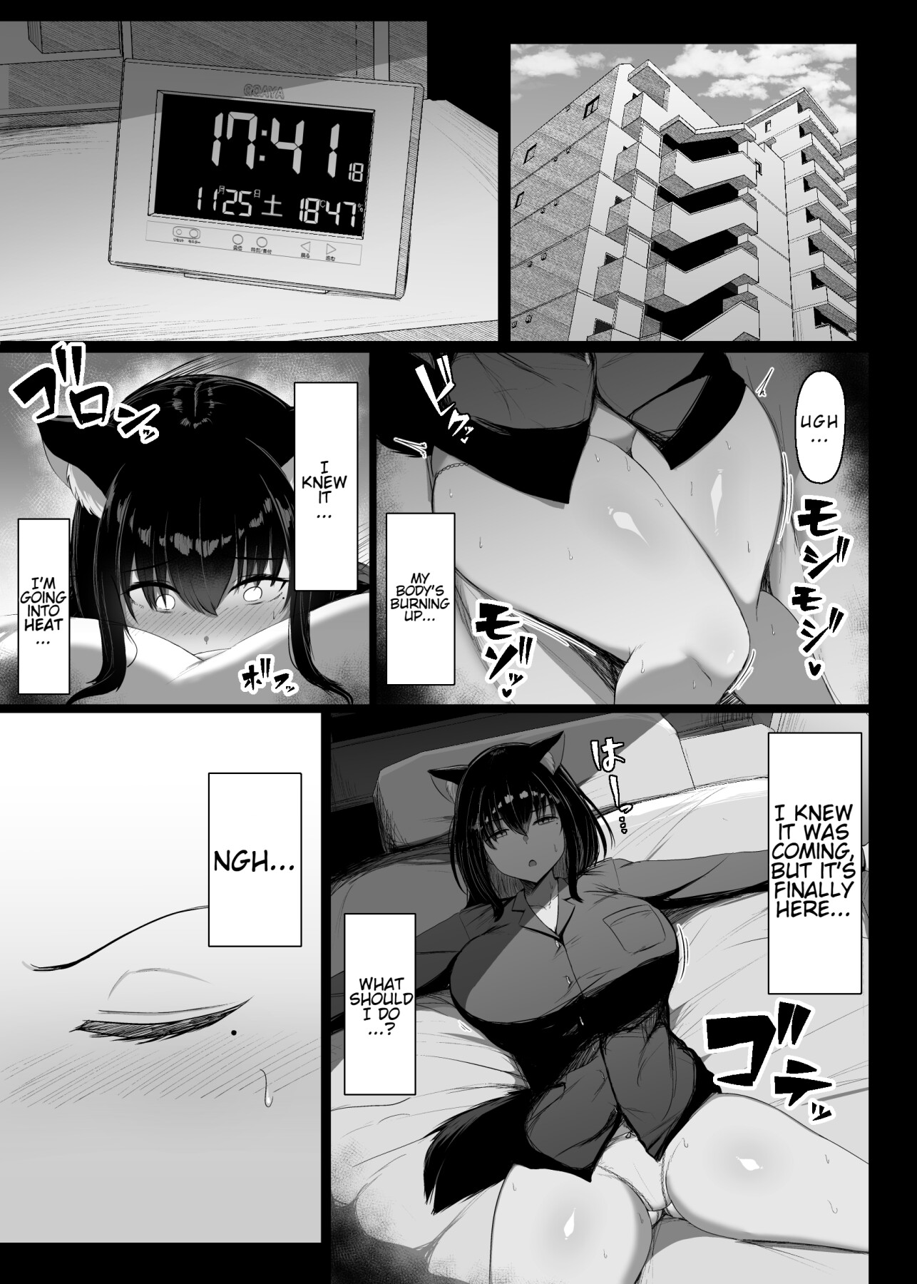 Hentai Manga Comic-I Can't Help It, I'm in Heat!-Read-4